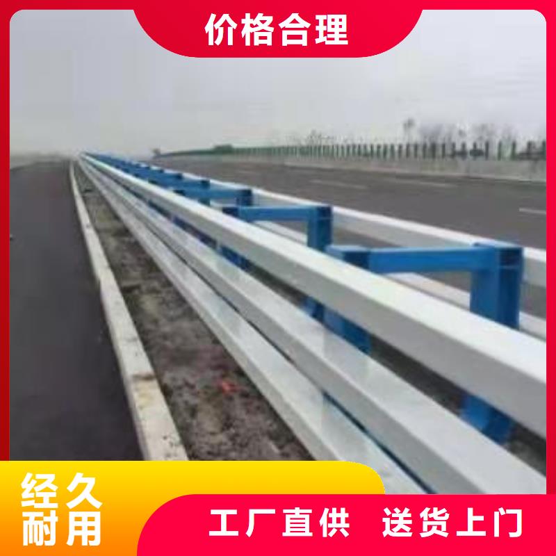 运城河道护栏抗老化价格低