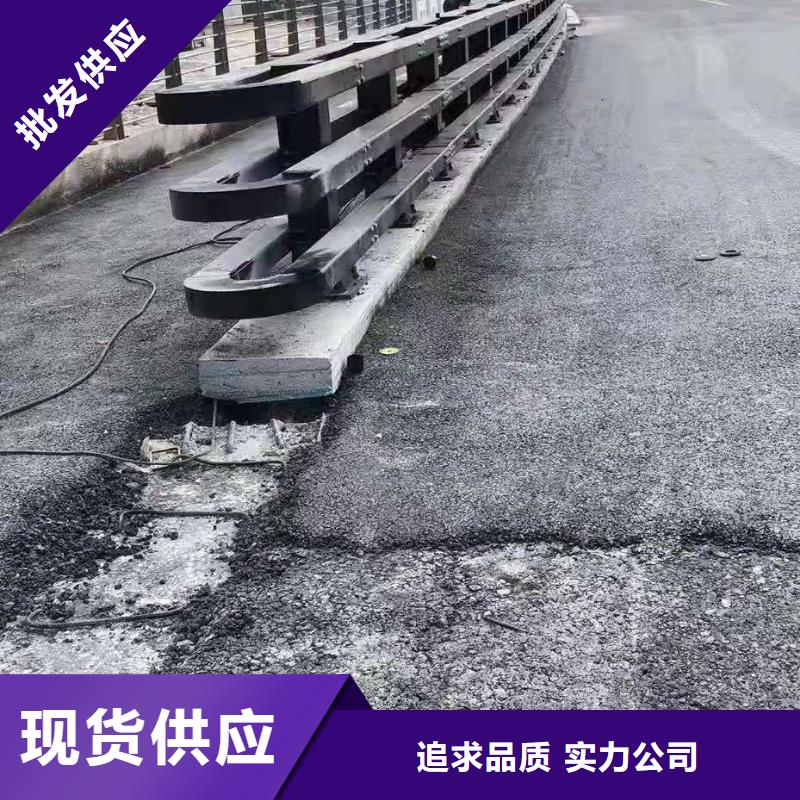 桥梁护栏【道路护栏】定制速度快工期短同城品牌