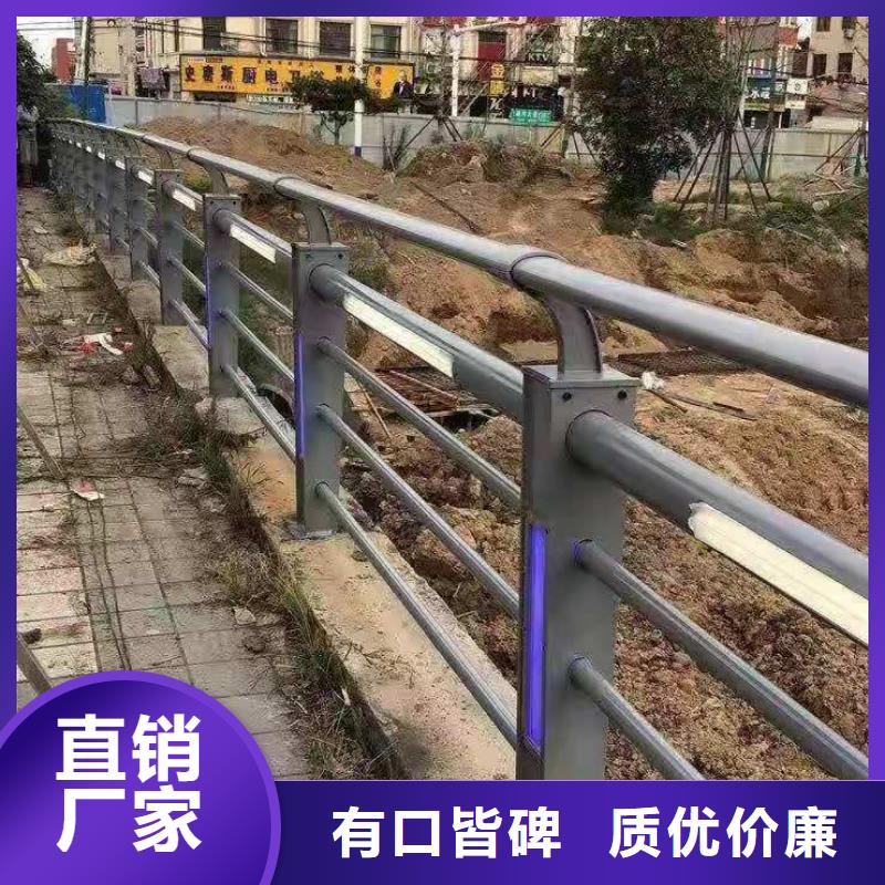 桥梁护栏防撞护栏价格N年专注当地生产商