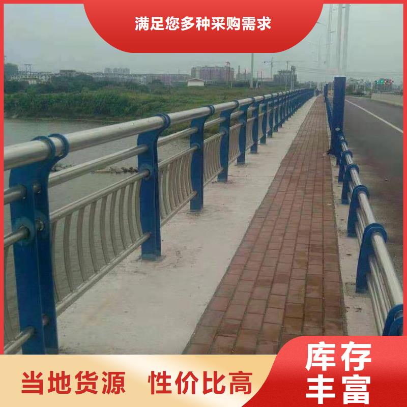 广东道路交通护栏规格型号多样品质保障售后无忧