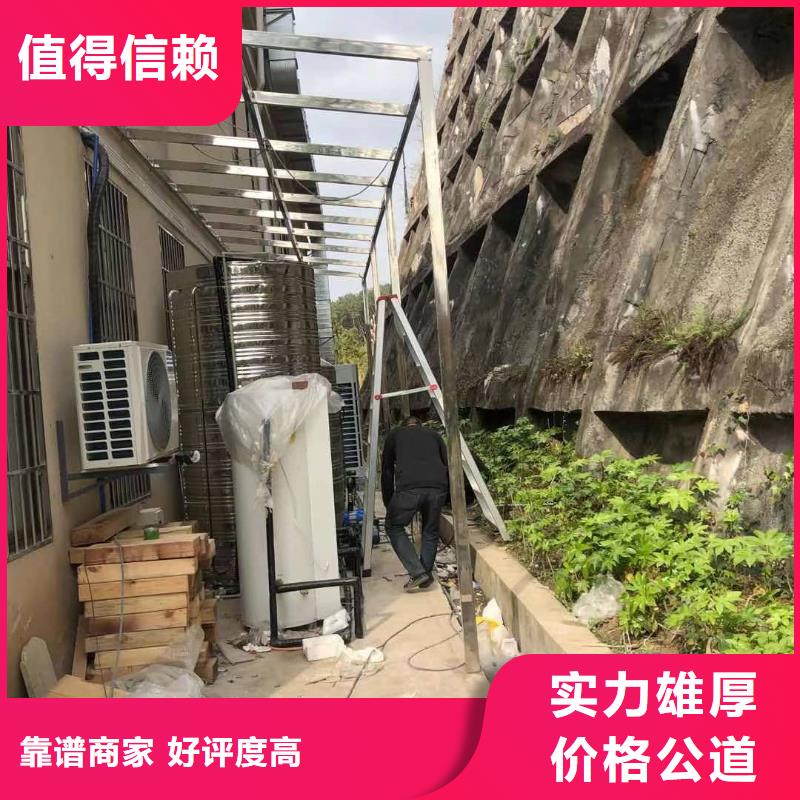 发光字舞台搭建租赁质优价廉质优价廉