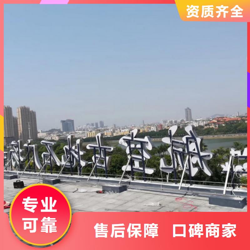 绵阳市友标识牌,公安局二维码门牌质量可靠优选腾维广告附近公司