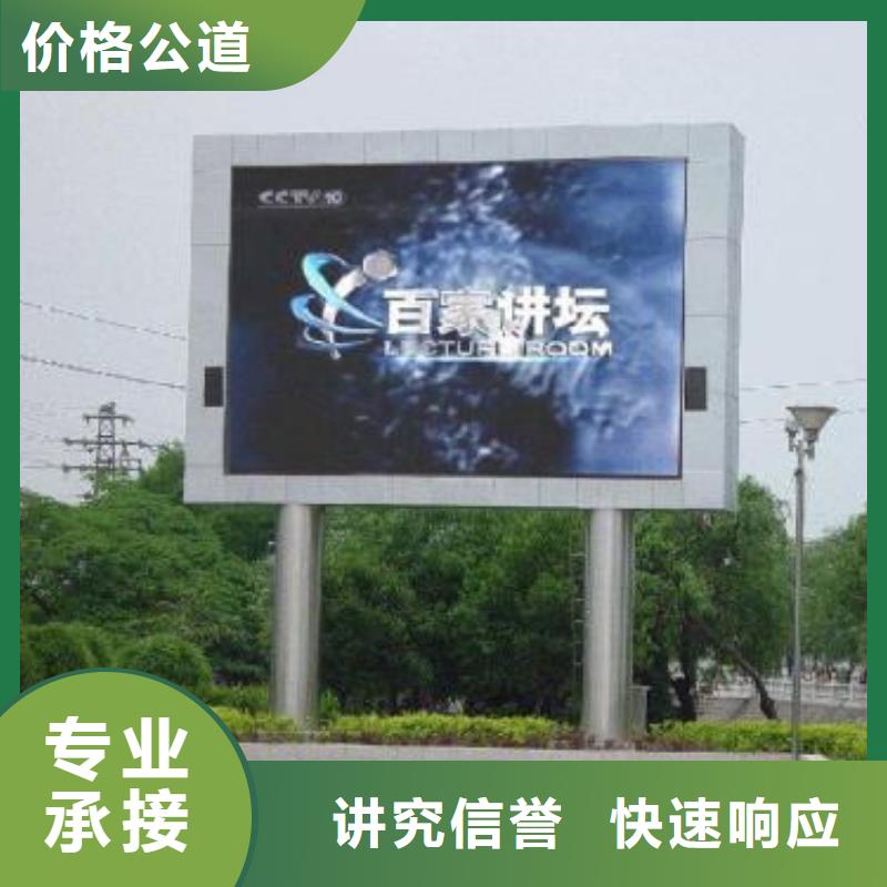 LED-车库灯箱售后保障本地服务商