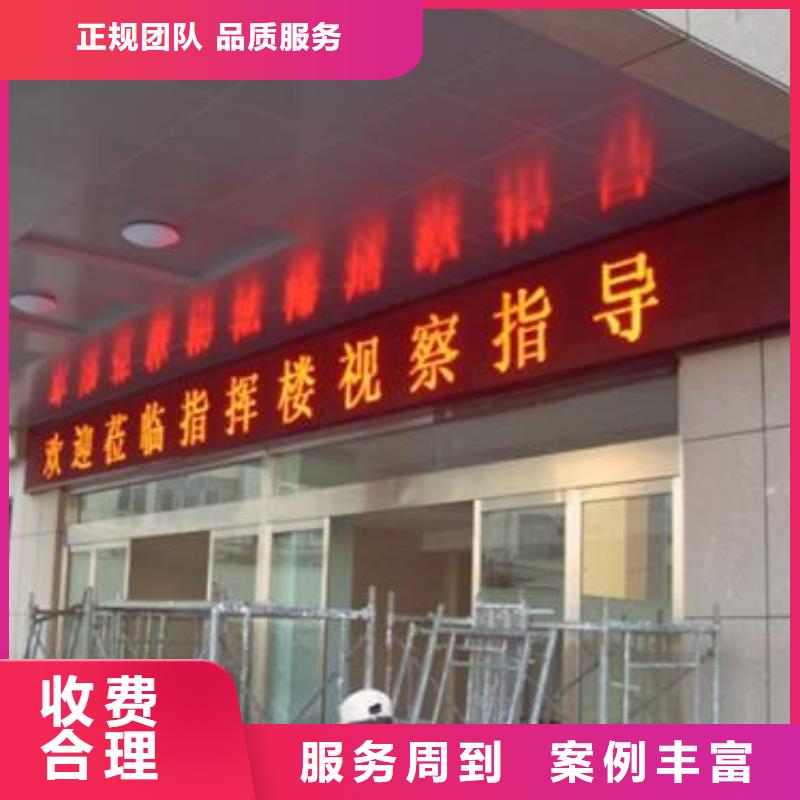 LED_易拉宝广告牌比同行便宜专业品质