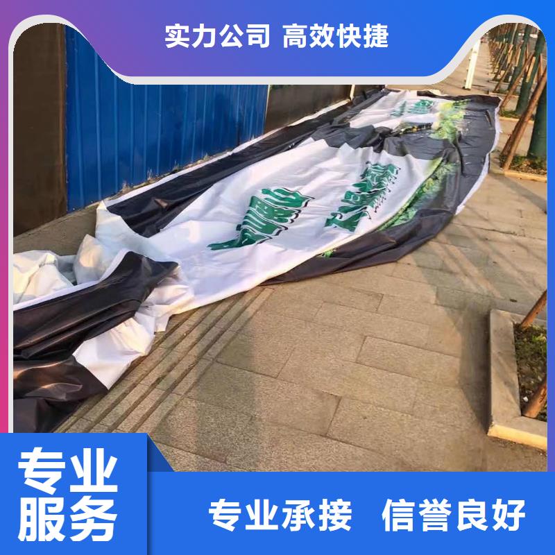 南充市门头招牌制作安装设计服务周到首选腾维广告当地品牌