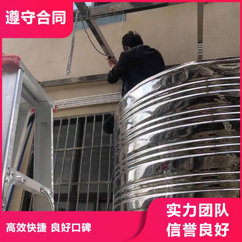 广元市舞台演绎行架搭建的电话腾维广告价格低于同行