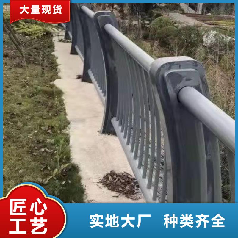 龙岩公路隔离护栏容易清洗采购无忧