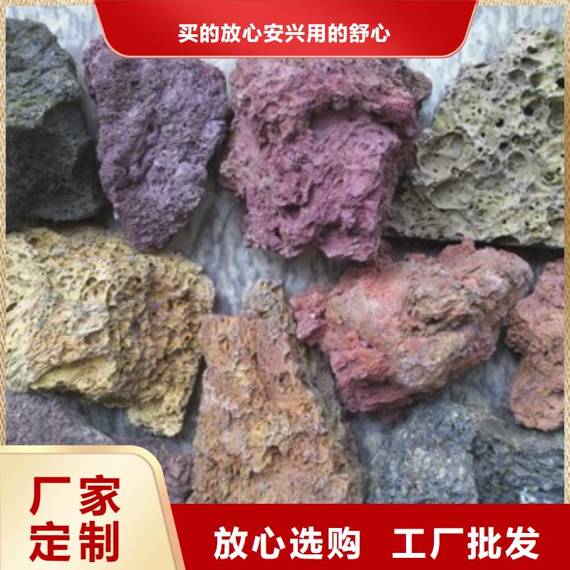昌江县褐色浮石填料生产厂家量大从优