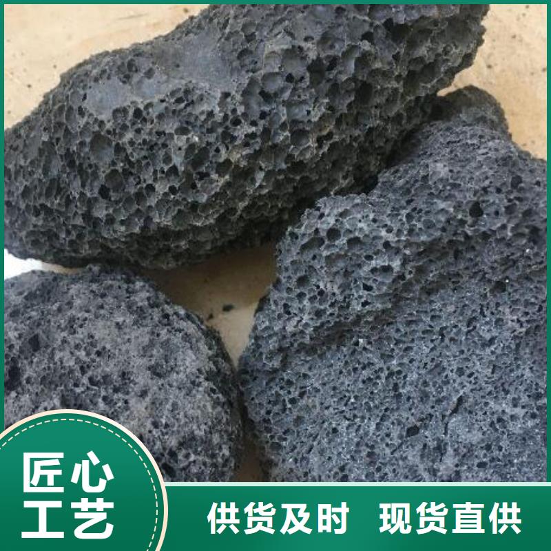 火山岩,纤维束滤料精挑细选好货附近供应商