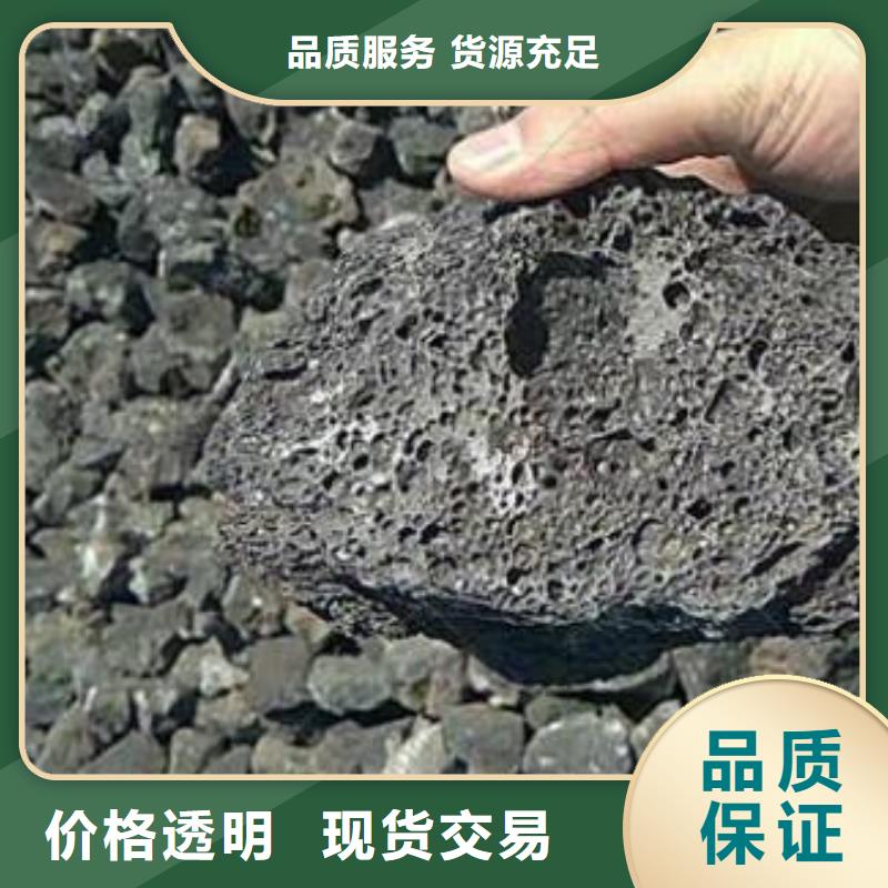 火山岩彗星式纤维滤料质优价保同城品牌