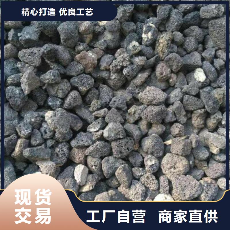 火山岩排水帽标准工艺好货有保障