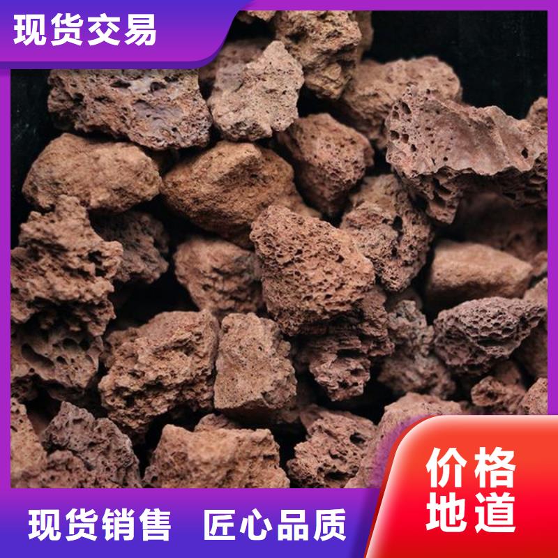 火山岩-蜂窝斜管诚信可靠现货销售