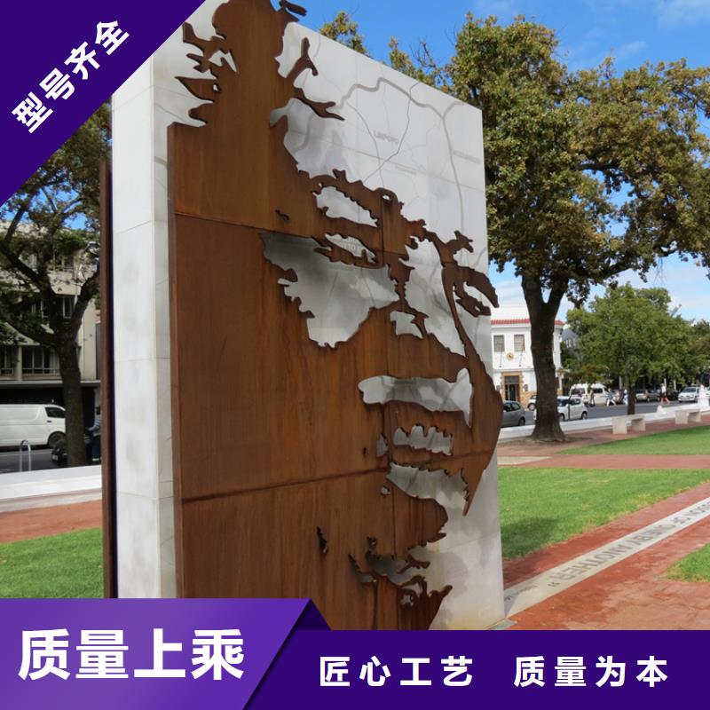 济源市钢板雕花厂家激光切割精心选材