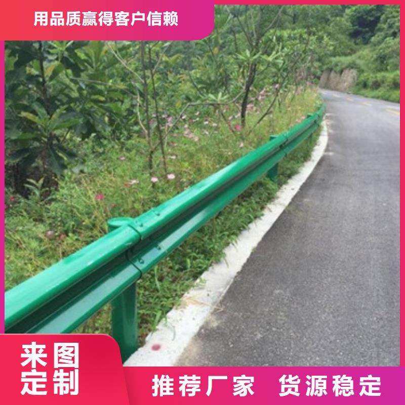 苏州公路交通工程护栏一站式服务本地服务商