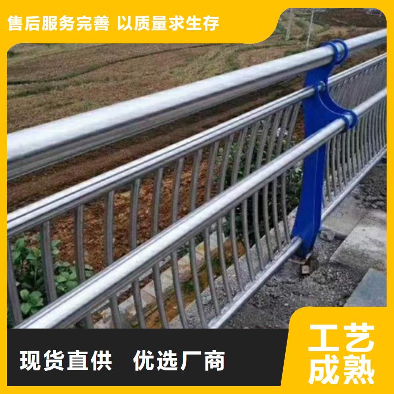 长治不锈钢道路护栏订做快速发货