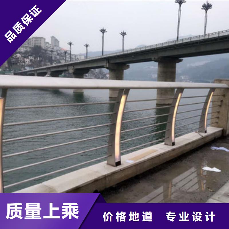 毕节道路隔离栏杆有视频哟多家仓库发货