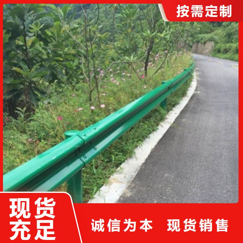 抚州城市道路护栏价格合理质量无忧