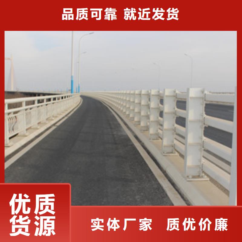 益阳道路隔离栏杆交货快捷供应采购