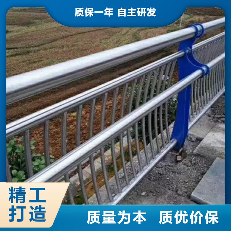 菏泽不锈钢道路护栏使用寿命长支持批发零售