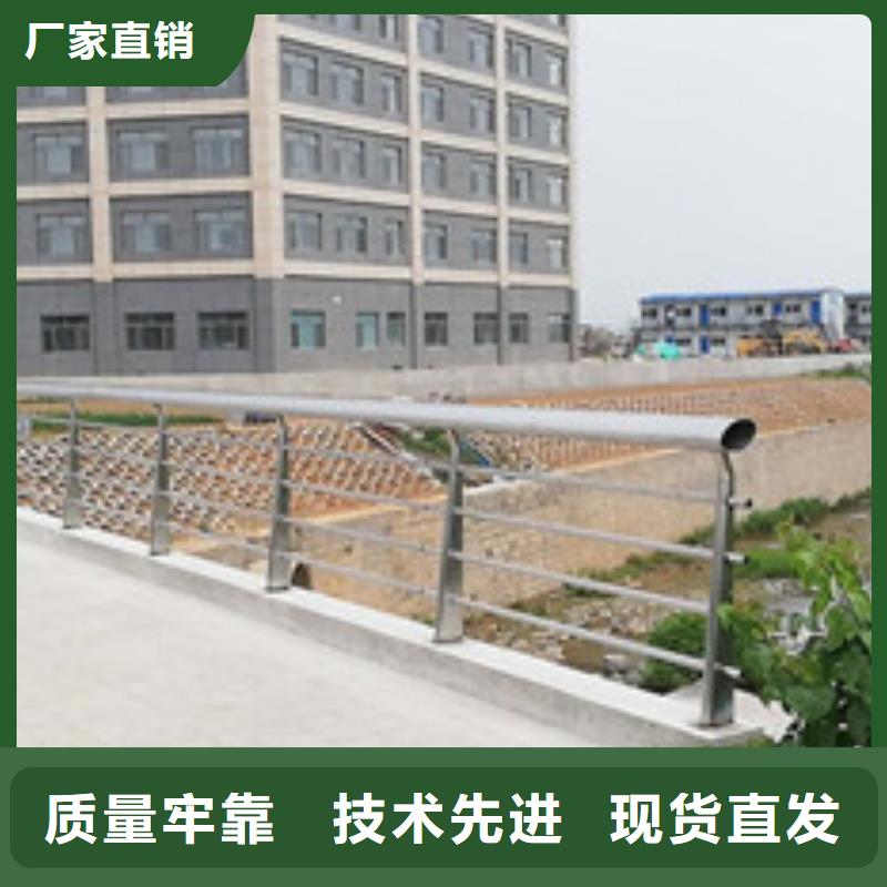 淮南不锈钢复合管道路护栏交货周期短本地公司