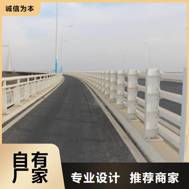 西安不锈钢复合管道路护栏工艺精湛拥有多家成功案例