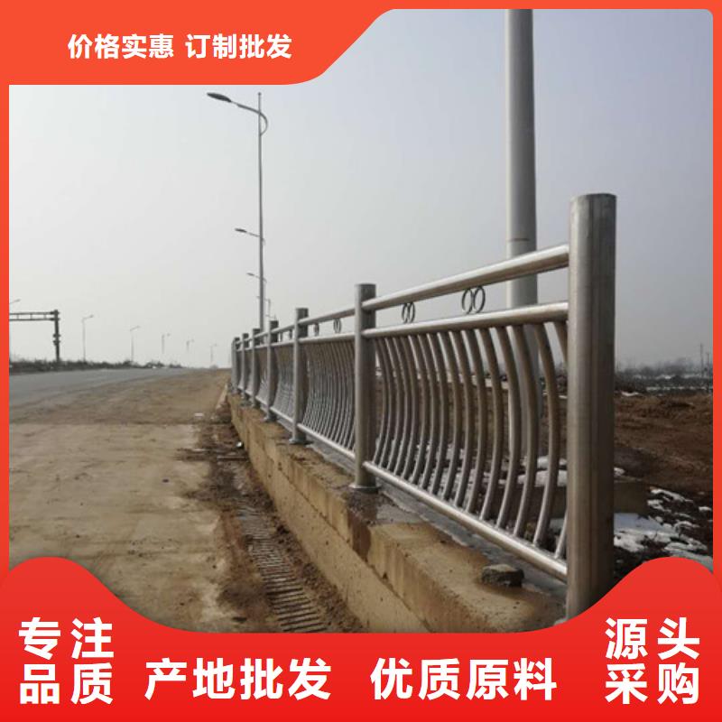 濮阳道路隔离栏杆专业生产库存量大