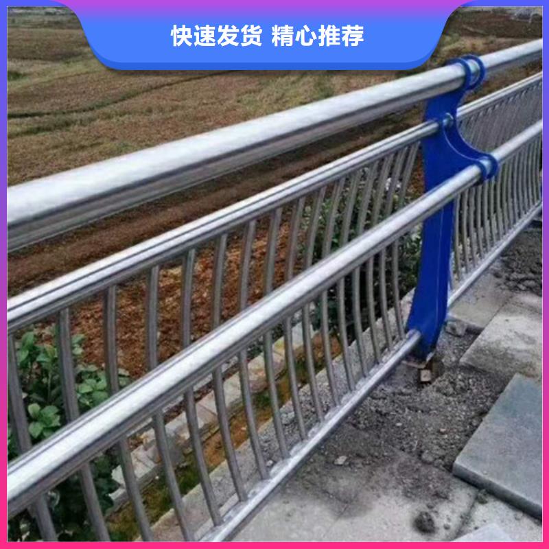 咸宁道路隔离栏杆库存多附近公司