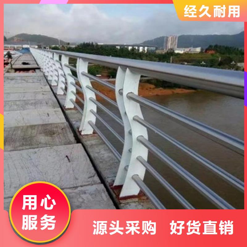 桂林道路交通隔离护栏亮度好质量无忧