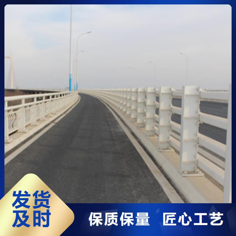 普洱城市道路护栏厂家批发产地直供