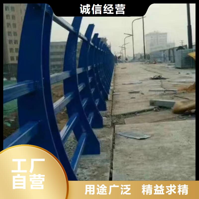 【不锈钢防撞护栏】【高速开口栏网】货源充足当地厂家