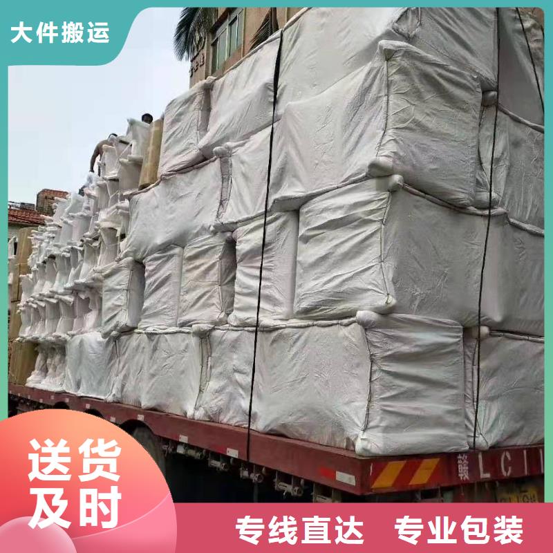 广州到广东省湛江市物流专线天天发车