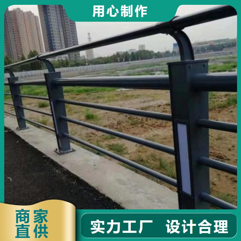 焦作口碑好有实力价格便宜的道路防撞栏杆生产厂家自产自销