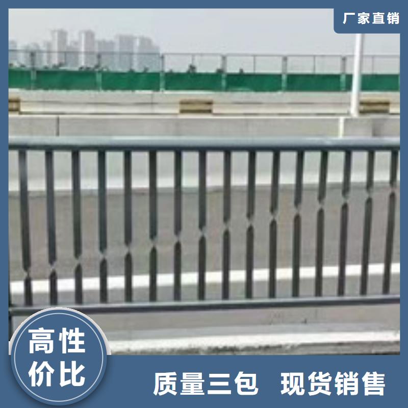 长沙河道不锈钢复合管护栏当地品牌