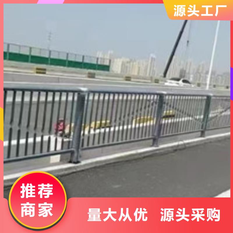 汕尾河岸不锈钢防撞护栏产地直销