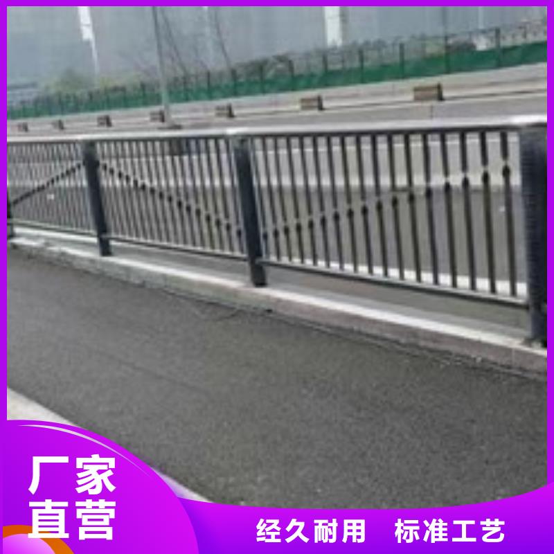 本溪公路桥梁防撞护栏附近经销商