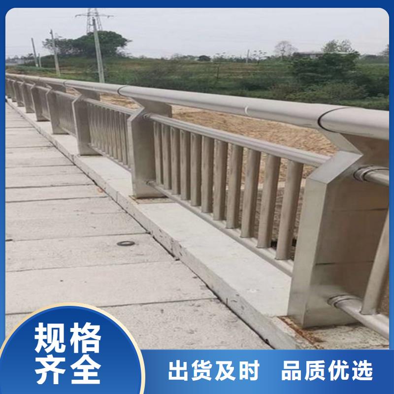 浙江湖州道路景观护栏交期准本地品牌