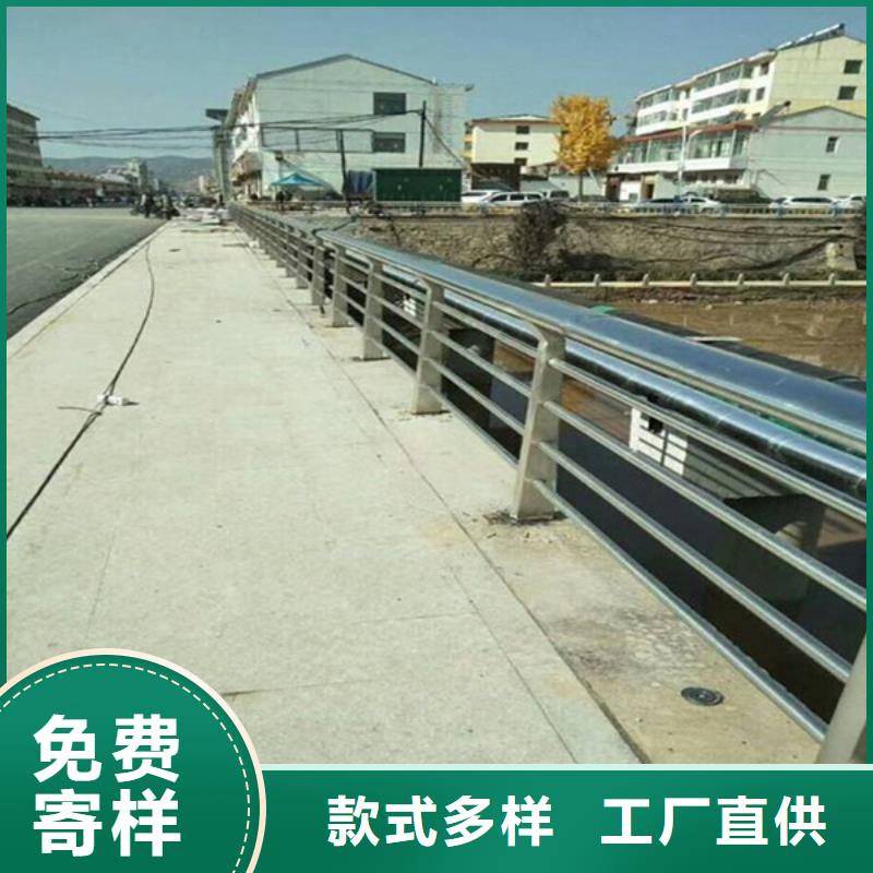 四川道路防撞护栏厂材质本地品牌