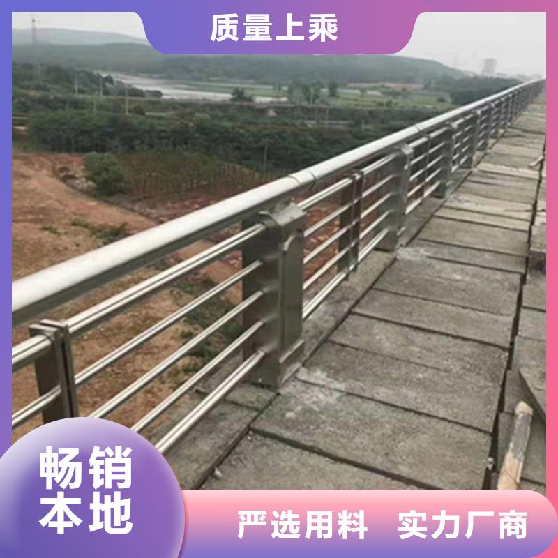 云南怒江市景观河道护栏厂家产品细节参数