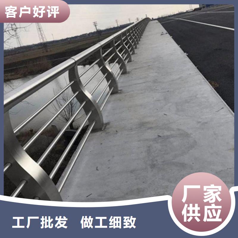 首页---普洱公路防撞护栏生产价格市场报价