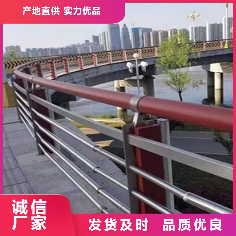 云南红河河道桥梁护栏厂当地生产商