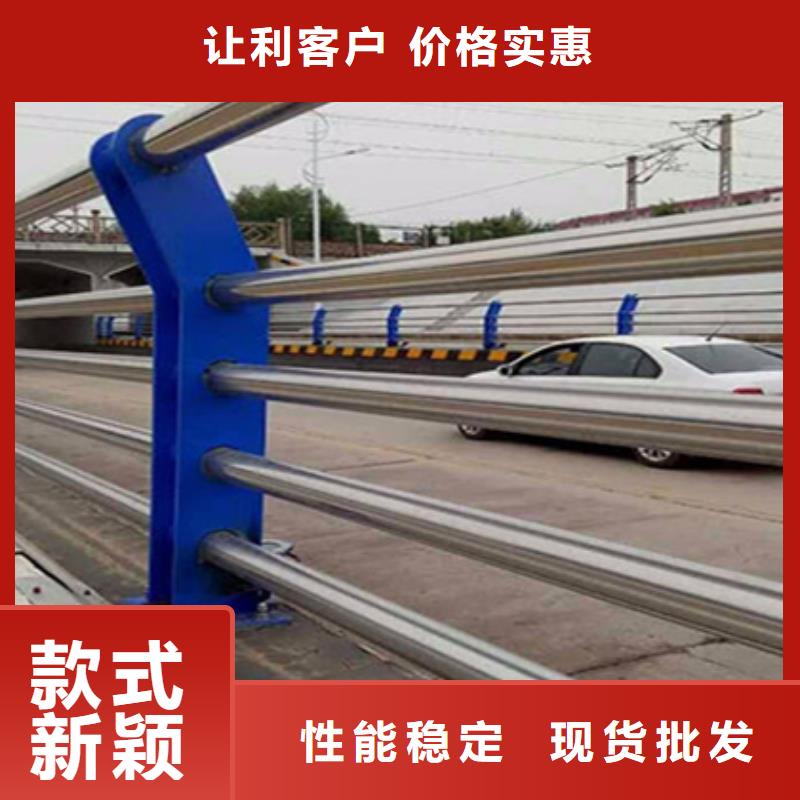 【护栏立柱】道路护栏专业信赖厂家产品细节