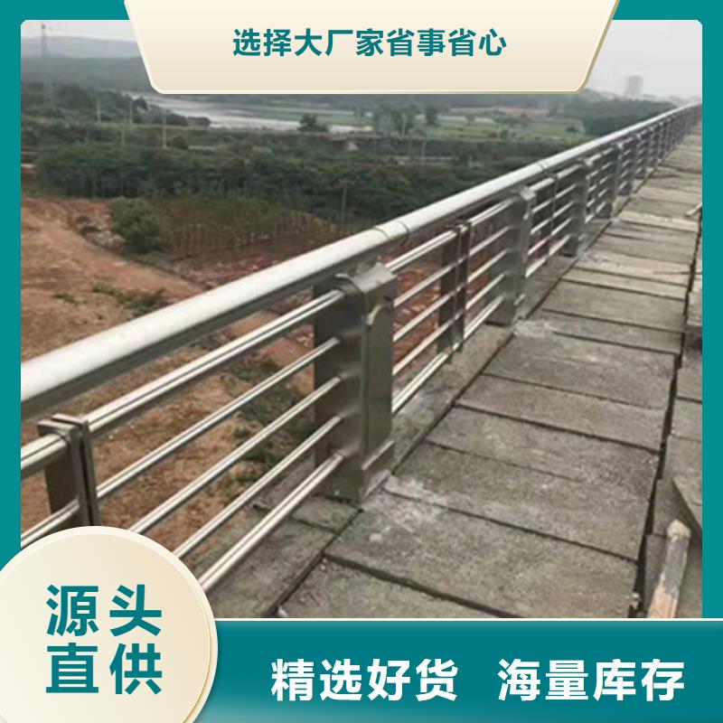 护栏立柱,公路护栏厂家型号齐全一站式供应厂家