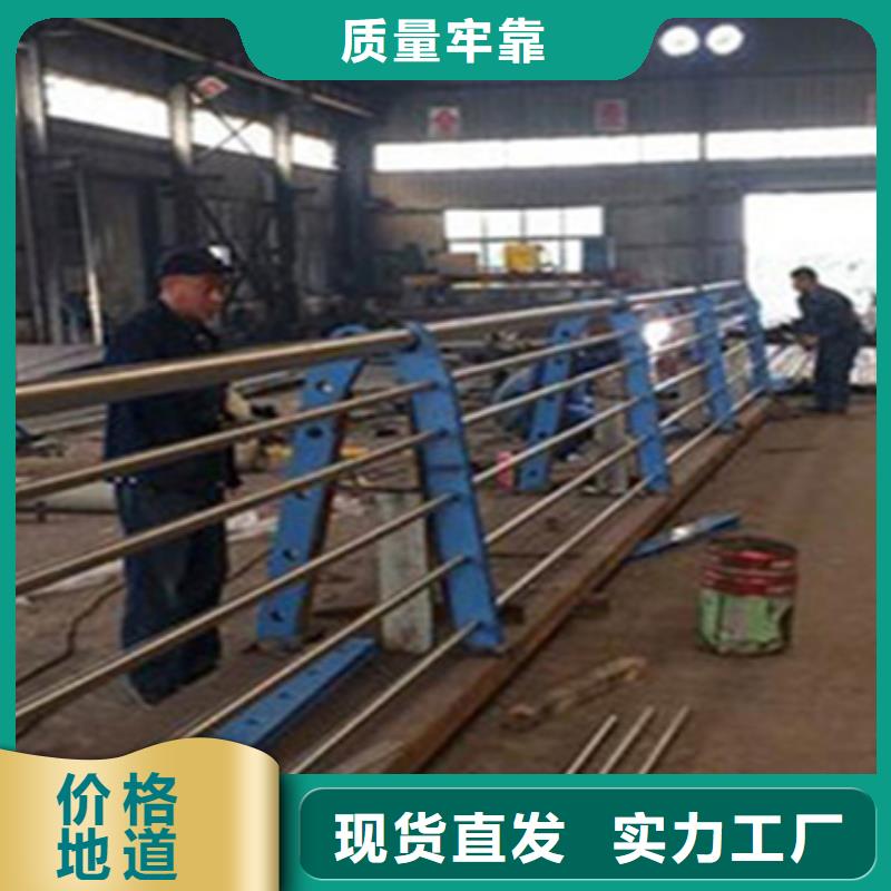 【护栏立柱护栏厂家按需定制真材实料】质量优选