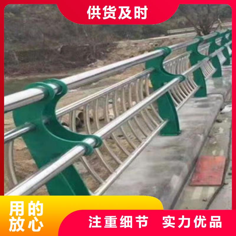 深圳河道护栏栏杆价格厂家供应