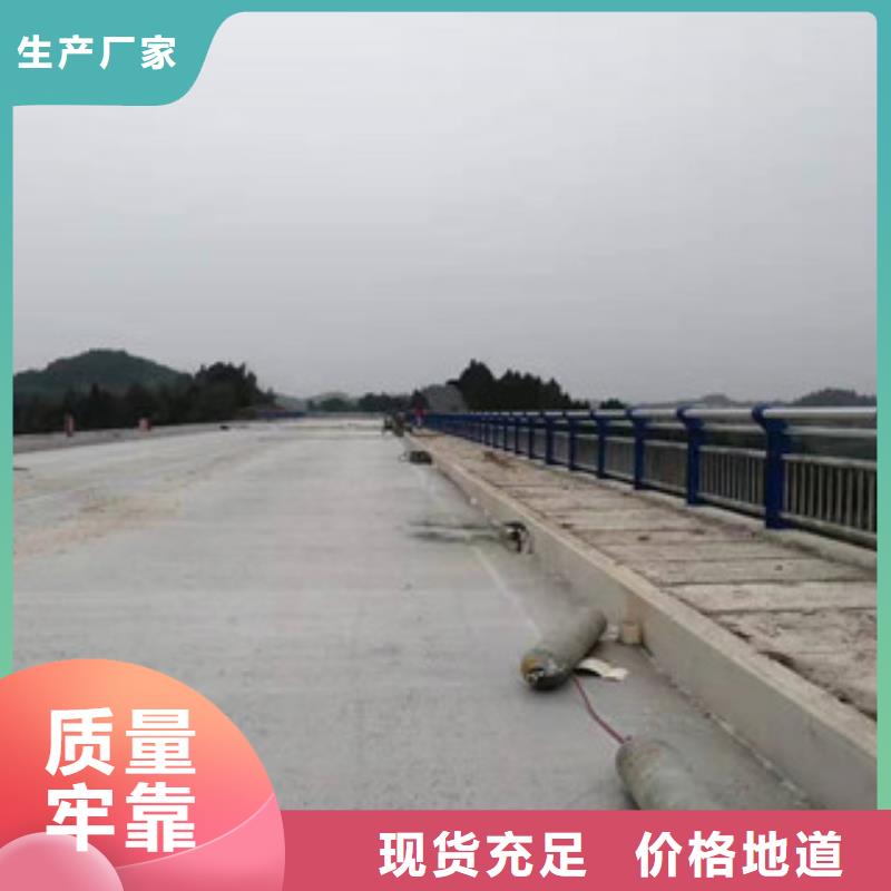 海北公路桥梁护栏批发价格品质有保障专注细节更放心