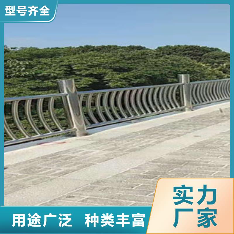 济宁城市道路护栏海量现货