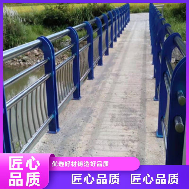 阿坝不锈钢复合管道路护栏厂家直销