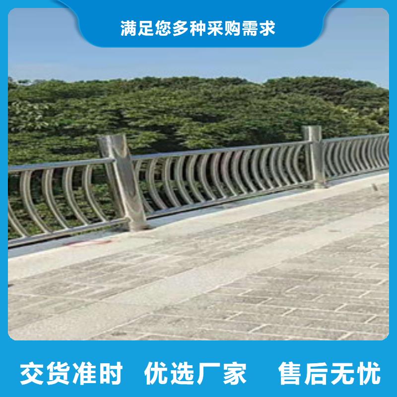 太原河道护栏杆本地品牌