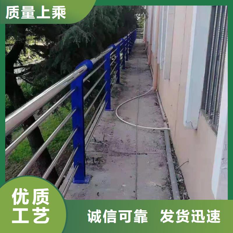 护栏防撞护栏厂家现货供应多家仓库发货