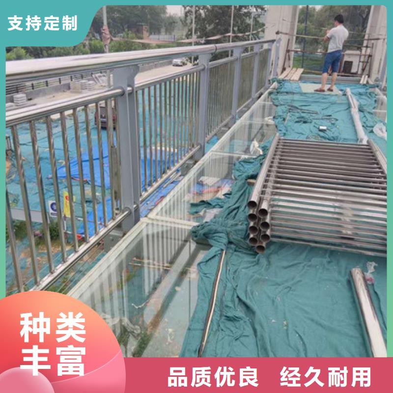 ​护栏道路防撞护栏的图文介绍物流配货上门